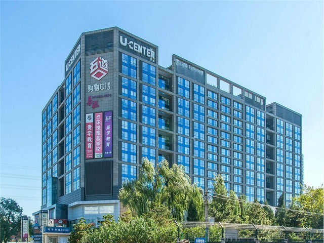 浙江名师在线税务管理师CTM诚信企业